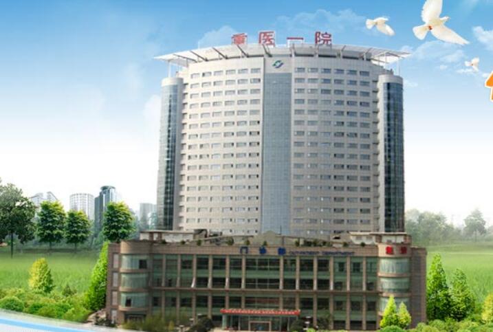 成都市第五人民医院牙科牙齿矫正怎么样？医生信息-口碑-价格-地址