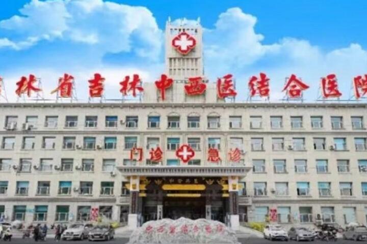 三明市尤溪县眼皮抽脂修复的价格由什么因素决定呢