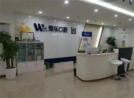 泉州拔牙哪家医院好？解析泉州市内拔牙百强医院