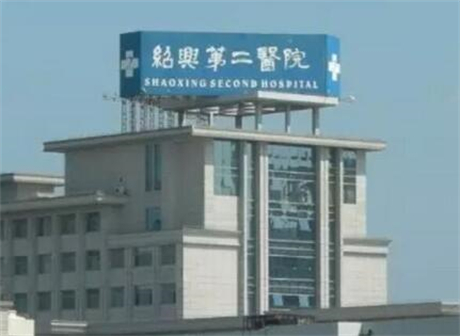 绍兴小儿斜视眼科医院哪家好？绍兴儿童近视推荐第六人民医院、诸暨市人民医院