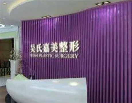 昆明双眼皮手术哪家医院好？推荐几家评价高、技术先进的整形医院