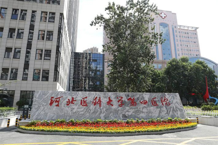 绵阳市第三人民医院口腔科牙齿矫正怎么样？医生信息-口碑-价格-地址