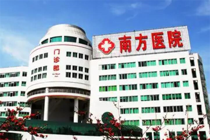 佛山南方医科大学顺德医院口腔科怎么样？医院资料、价格表总结!