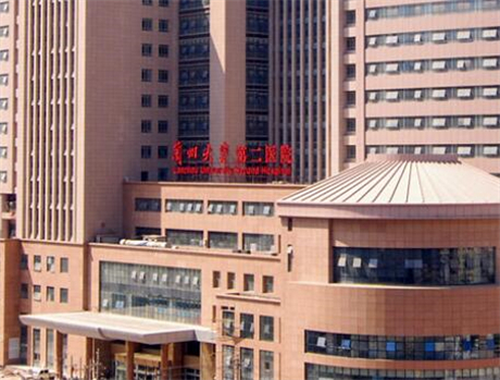 兰州大学口腔医院种植科牙齿种植怎么样？医生信息-口碑-价格-地址