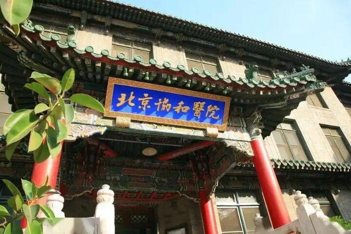 北京李明医生胸部整形技术怎么样？费用详解与术后效果分享