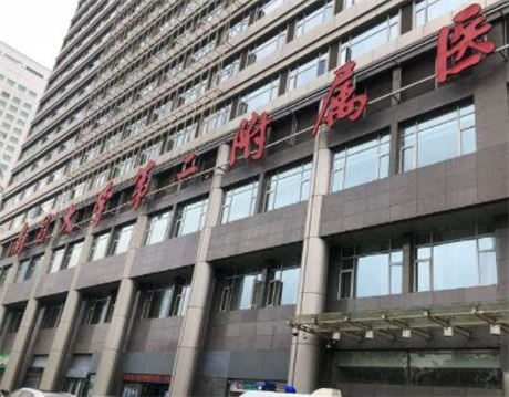 南昌大学第二附属医院口腔整形科怎么样？技术优势解析！价目表公开~