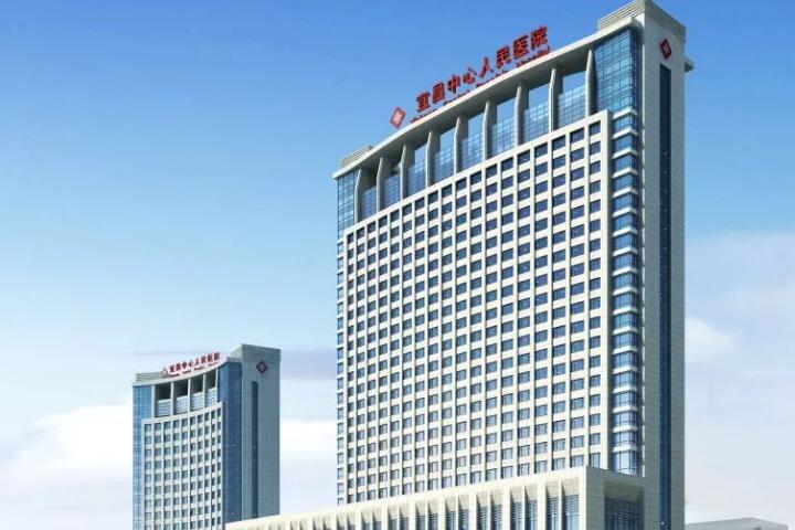 宜昌市中心人民医院整形科怎么样？医院资料介绍+价格收费明细！