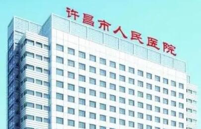 大连市小腿肌肉祛薄价格(收费标准)出炉-大连市小腿肌肉祛薄价格行情