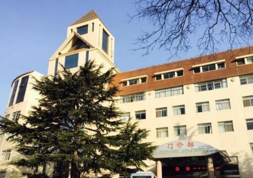 青岛颐安口腔院费用如何？了解费用清单，帮你做决策