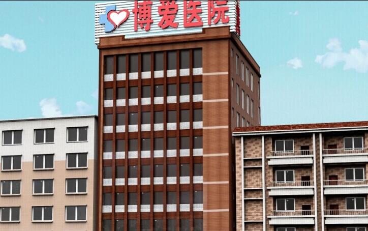 2025台州阴茎微创整形排行前十的大型整形医院2025新榜单公布！台州美姿之医疗美容诊所满足多种需求