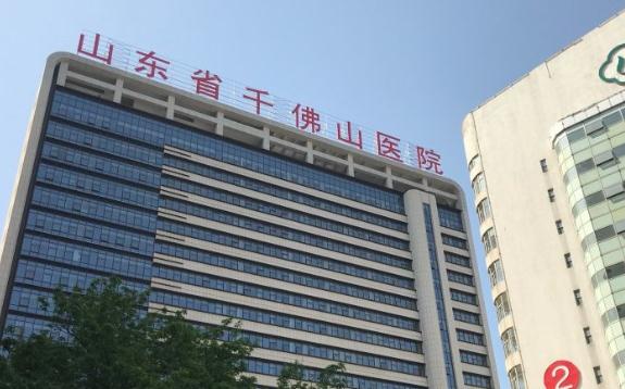 德州市削骨手术医院排名榜前十佳哪个比较靠谱（德州韩绣医疗整形美容诊所(淑琴医疗美容)领衔榜前三名）
