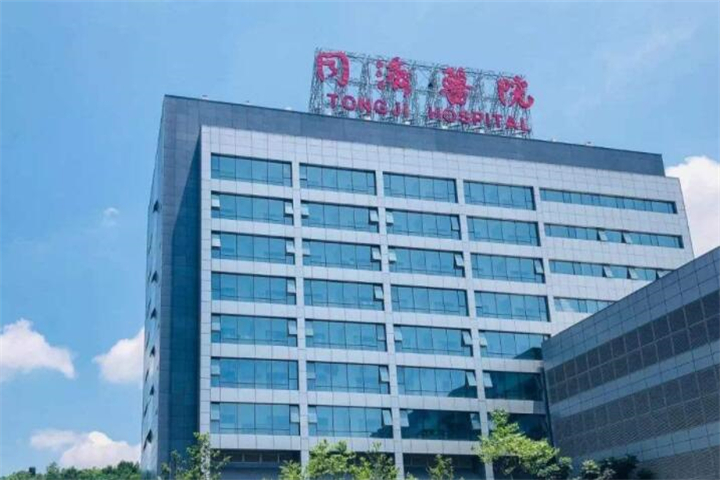 武汉出名的口腔科公立医院：排名领先的三家医院曝光！校附属医院技术强大！