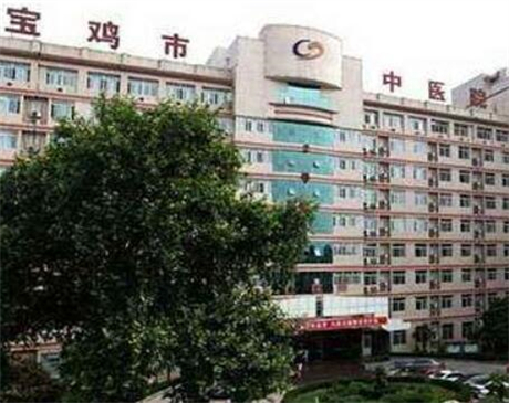 2024年宝鸡整形医院哪家好？推荐五大整形医院，选择适合自己的医院很重要！