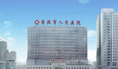 济南现代医院整形美容科评价：隆鼻手术费用及效果分析