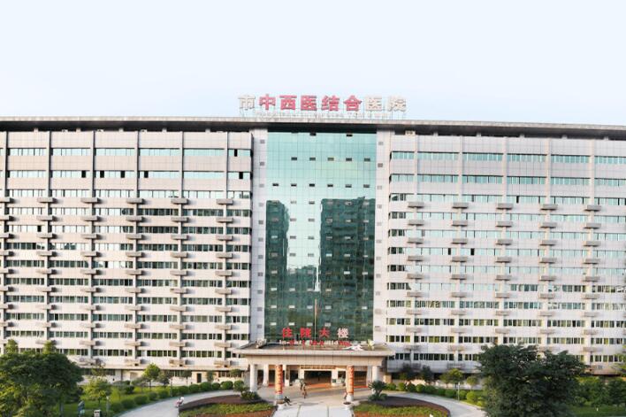 攀枝花市中西医结合医院美容整形科：效果与费用解析