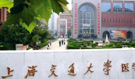 清远市人民医院整形科眼部整形：效果评价与费用详解