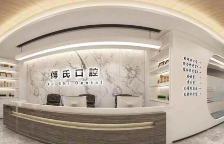 2025年金华口腔美容医院排名榜单与介绍！金华牙齿釉质损伤医院哪家更正规、可信赖？