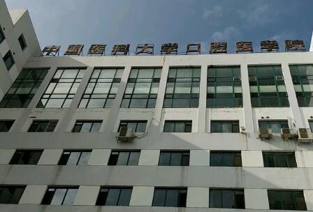 沈阳百嘉丽整形美容医院医生技术怎么样？术后效果与价格详解