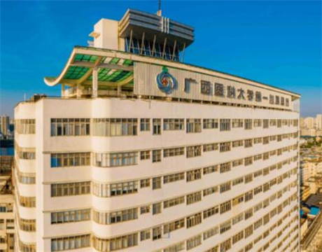 柳州市康乐口腔医院牙齿矫正怎么样？医生信息-口碑-价格-地址