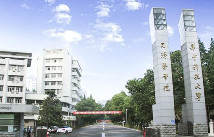 武汉同济医院、植发价格和大家聊一下
