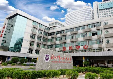 深圳市第二人民医院烧伤整形科假体隆胸怎么样？医生信息-口碑-价格-地址_1