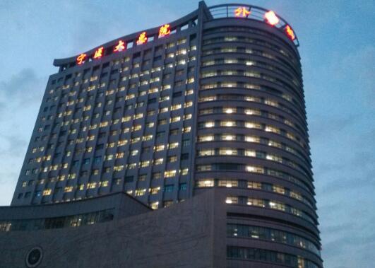深圳丽都医疗美容医院技术怎么样？价格及效果展示