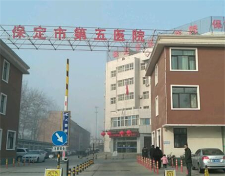 保定市修补处女膜价格(价目)医院简介-近8个月均价为6128元