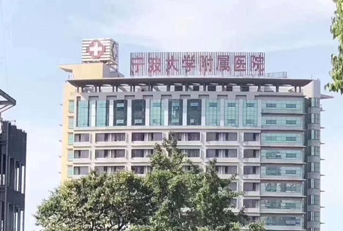 佛山整形医生哪家效果好？费用多少？