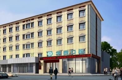 2025四川牙齿雕刻大型齿科医院口碑排行专家横评，四川成都团圆口腔特色风格任选泽