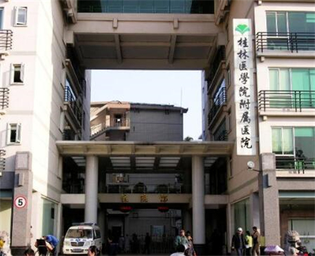 桂林隆鼻十大整形医院排名怎么样？医生信息-口碑-价格-地址