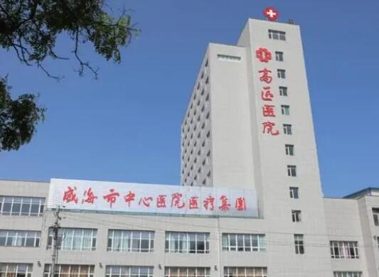 广州圣贝口腔医院牙齿矫正怎么样？医生信息-口碑-价格-地址