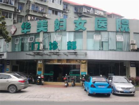 贵阳隆鼻整形医院哪家好？推荐排名前五的医院，实力不容小觑！