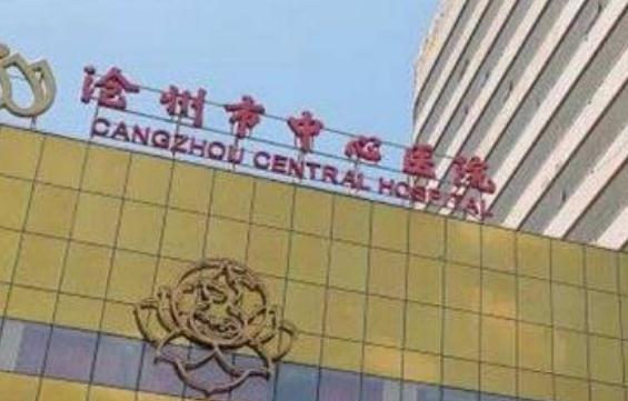 湘潭淼泉口腔医院费用表明细2025项目出炉-附矫正牙齿门牙突出案例