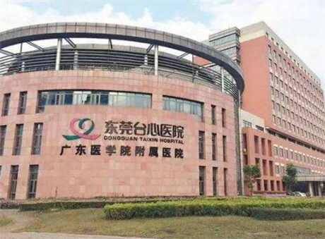 东莞自体脂肪填充哪家医院好？6家专业医美机构实力对比！