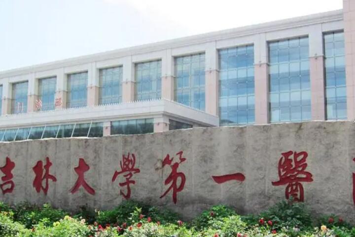 长春植发医院推荐：哪家医院好？有哪些专业植发机构值得信赖？