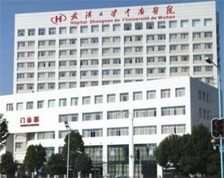武汉省人民医院眼科专家名单介绍图片，每一位都擅长眼整形