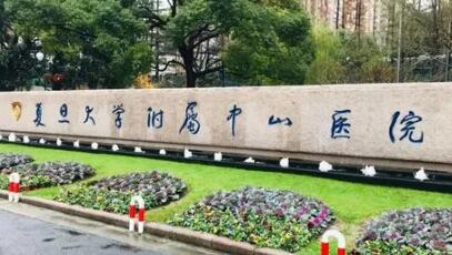 上海市宝山区罗店医院口腔科牙齿拥挤怎么样？医生信息-口碑-价格-地址
