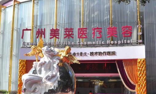 贵阳市负责人民医院整形科假体隆鼻怎么样？医生信息-口碑-价格-地址