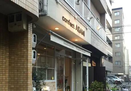 民航上海整形医院价格表一览曝光，民航上海整形医院整容价目表