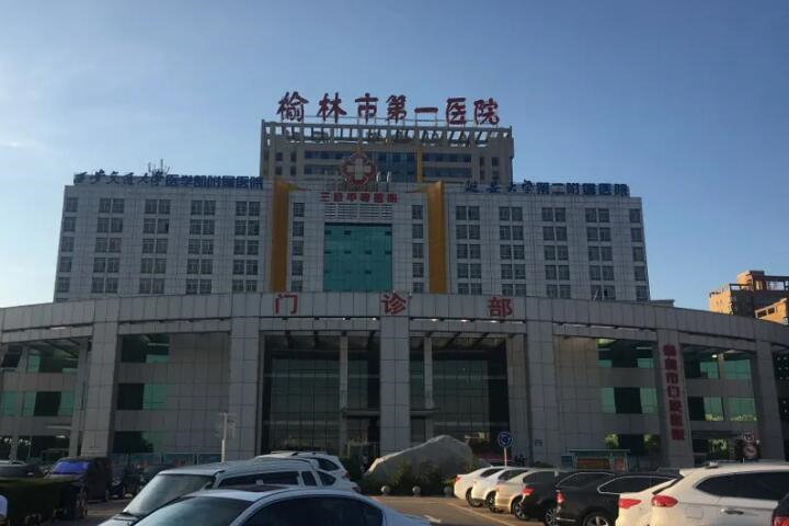 陕西省胸部三维重建价格表优惠发布-陕西省胸部三维重建都是怎么收费