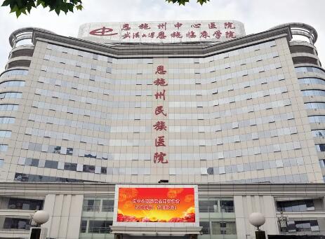 恩施土家族苗族自治州内外眦开大费用表明细名单-恩施土家族苗族自治州内外眦开大价钱如何计算