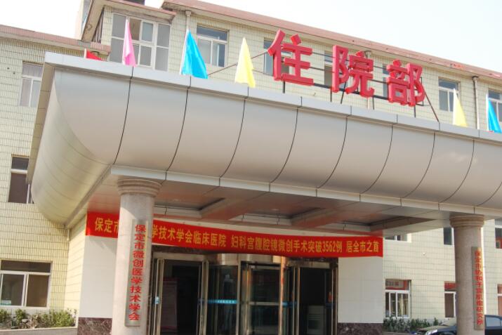 绵阳协和医院整形价目表大曝光，如何找到性价比高的整形医院？