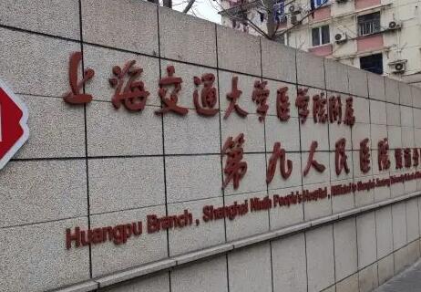 广州正颌手术医生哪个好怎么样？医生信息-口碑-价格-地址