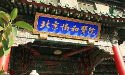 丹东市宽甸县隔空溶脂术瘦腰部的费用高吗