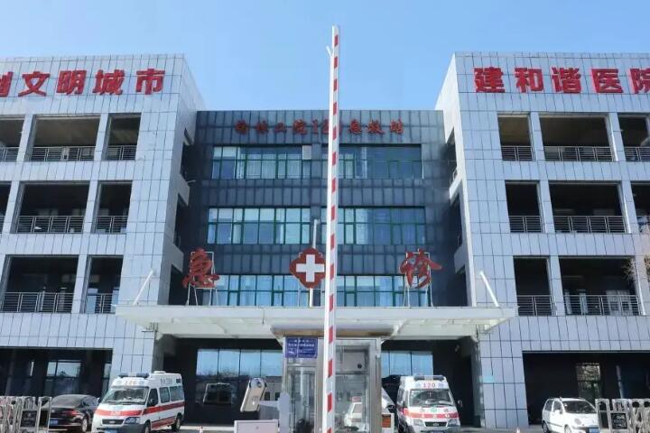 榆林市割双眼皮不对称医院上榜清单前十评价极高-榆林市割双眼皮不对称整形医院