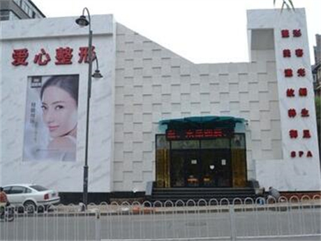 长春整形美容医院推荐：实力对比，哪家医院好？选择不再困难！
