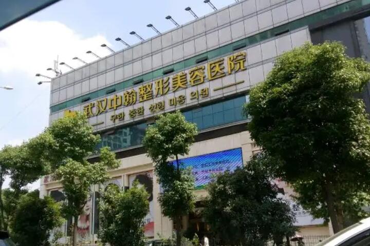 厦门华美整形医疗美容怎么样？专家团队、热门项目、真实案例解析！