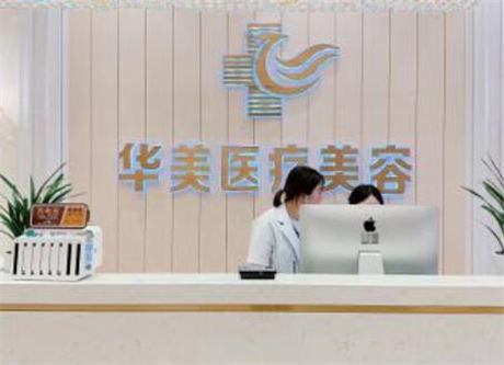 荆州市线雕提拉面罩价格价位表人气专家热门项目推荐-荆州市线雕提拉面罩大概需多少钱