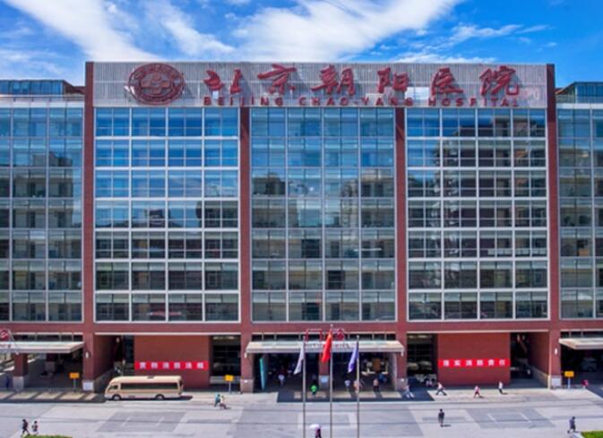 北京朝阳医院皮肤科李明医生整形手术技术怎么样？费用多少？