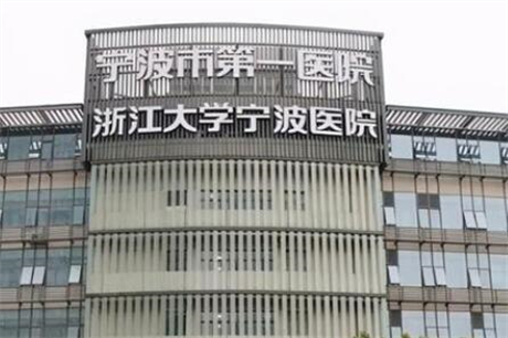重庆晶肤医疗美容膨体隆鼻怎么样？医生信息-口碑-价格-地址